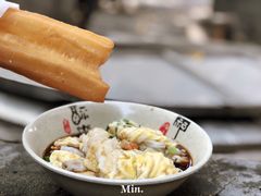 双蛋肠粉-水井拉粉油条(赤坎民国风情街店)