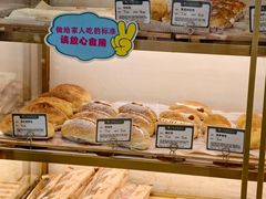 -蜂蝶来饼店(拱北总店)