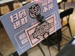 -牛啤堂精酿啤酒餐吧(五棵松华熙店)