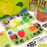 我k！这杯白柚梨梨茶太太太好喝了！料贼多