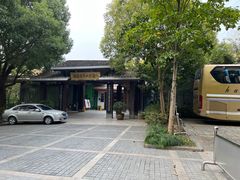 -西湖风景区-江洋畈生态公园