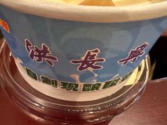 -洪长兴(云南南路店)