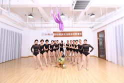 -亚太瑜伽普拉提学院