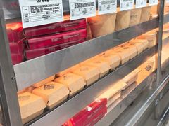 -山姆会员商店(上海浦东店)