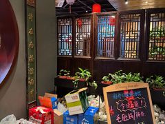 -好介口深夜酒馆(梅江店)