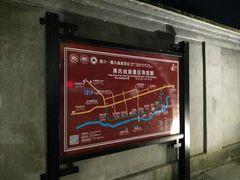 -蒋氏故居