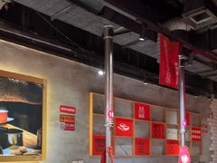 -肆幺幺烤肉(乐汇城店)