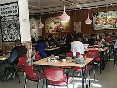 大堂-壹块捌烧烤(灯市口店)