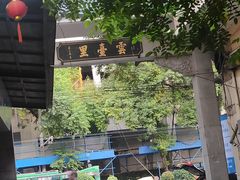 -甜甜屋(解放中路店)