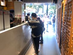 -茶颜悦色(嘉顿一楼吉时赏味游园会店)