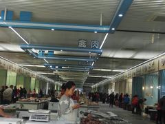 -北京清河镇农副产品交易市场中心