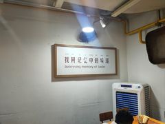 -袁家村关中印象体验地(大唐不夜城店)