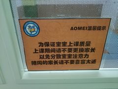 -小象润知早教·托育·幼儿园成长中心