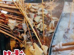 -碟滋味牛肉串串香火锅(田盛街店)