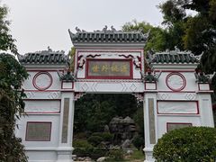 -深圳国际园林花卉博览园