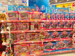 -TOYSRUS玩具反斗城(杭州萧山万象汇店)