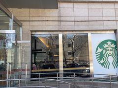 -星巴克臻选(华堂·新辰汇店)