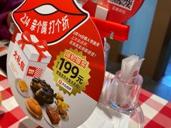 -西贝(金桥店)