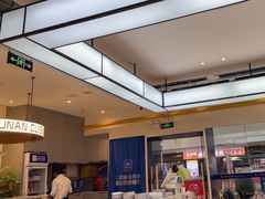 -兰湘子·湘菜小炒(盛龙广场店)