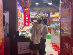 -旺角小渔村·海肠捞饭开创者(二马路店)