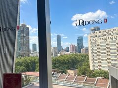 -大董(环贸iapm店)