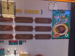 -灶座小锅烀饼·铁锅炖(全国总店)