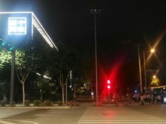 -西安软件新城软件研发基地2期