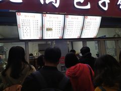 -老陶包子铺(南大西南村店)