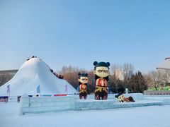 -沈阳奥体冰雪嘉年华