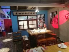 -捞围鲜·港式打边炉(海阳路店)