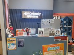 -海马体照相馆(上海月星环球港店)