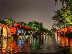 -乌镇西栅景区
