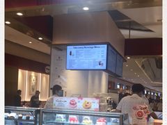 -哈根达斯(万象城店)