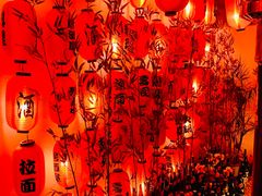 -浦·传统日式料理(3 5 1 1 店)