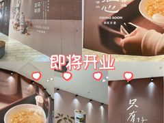 -北京清河万象汇