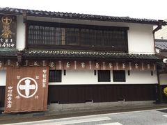 -中村藤吉(本店)
