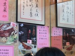 -一乐烧鹅(中环店)