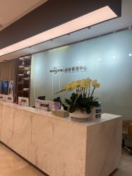 -杭州米兰柏羽医疗美容医院