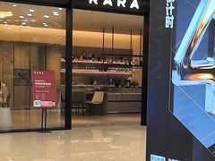 -红星美凯龙北京至尊MALL(东四环中路店)