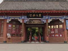 -东坡赤壁风景名胜区