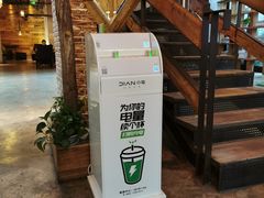 -漫咖啡(奥体店)
