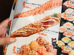 -三月居酒屋(青年大街店)