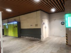 -上海七宝领展广场