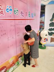 点击看大图 -多奇妙乐园·淘气堡·电玩·抓娃娃(海口吾悦店)