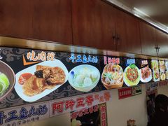 -老闽味沙茶面·姜母鸭(传承35年曾厝垵店)