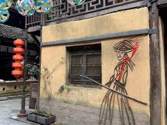 -车溪民俗旅游区