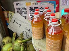 -三爷糟粕醋·鲜鱼汤·海南特色小吃(新华南路店)