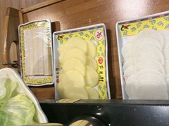 -芦月轩羊蝎子(劲松店)
