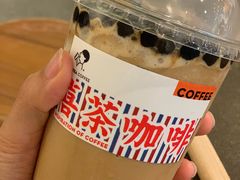 咖啡波波冰-喜茶(东莞汇一城店)
