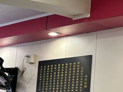 -卓粤拉肠(红庙店)